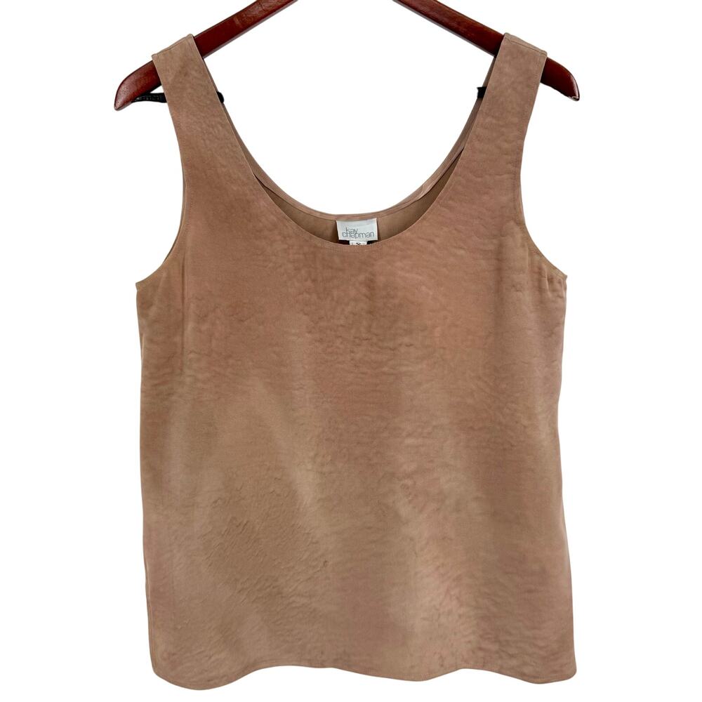 Kay Chapman Womens Sz Small Silk Beige Tank Top Wearable Art Blouse Shirt
